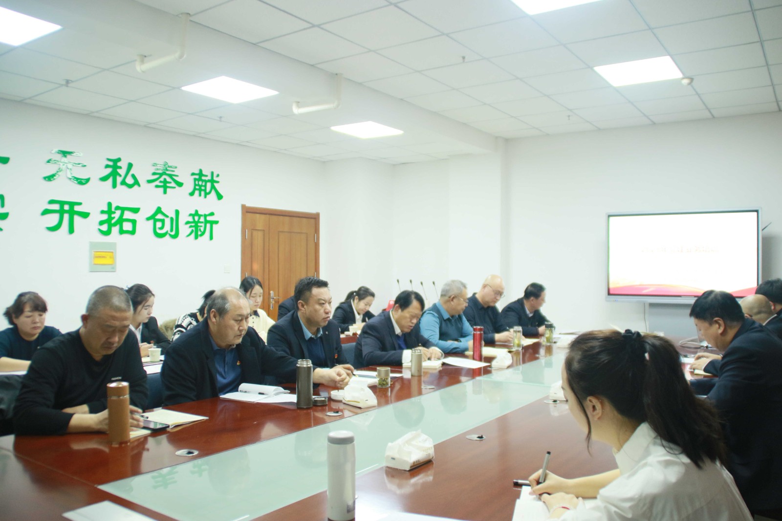 甘肅亞盛田園牧歌草業(yè)集團公司組織開展2023年黨建業(yè)務(wù)培訓(xùn)