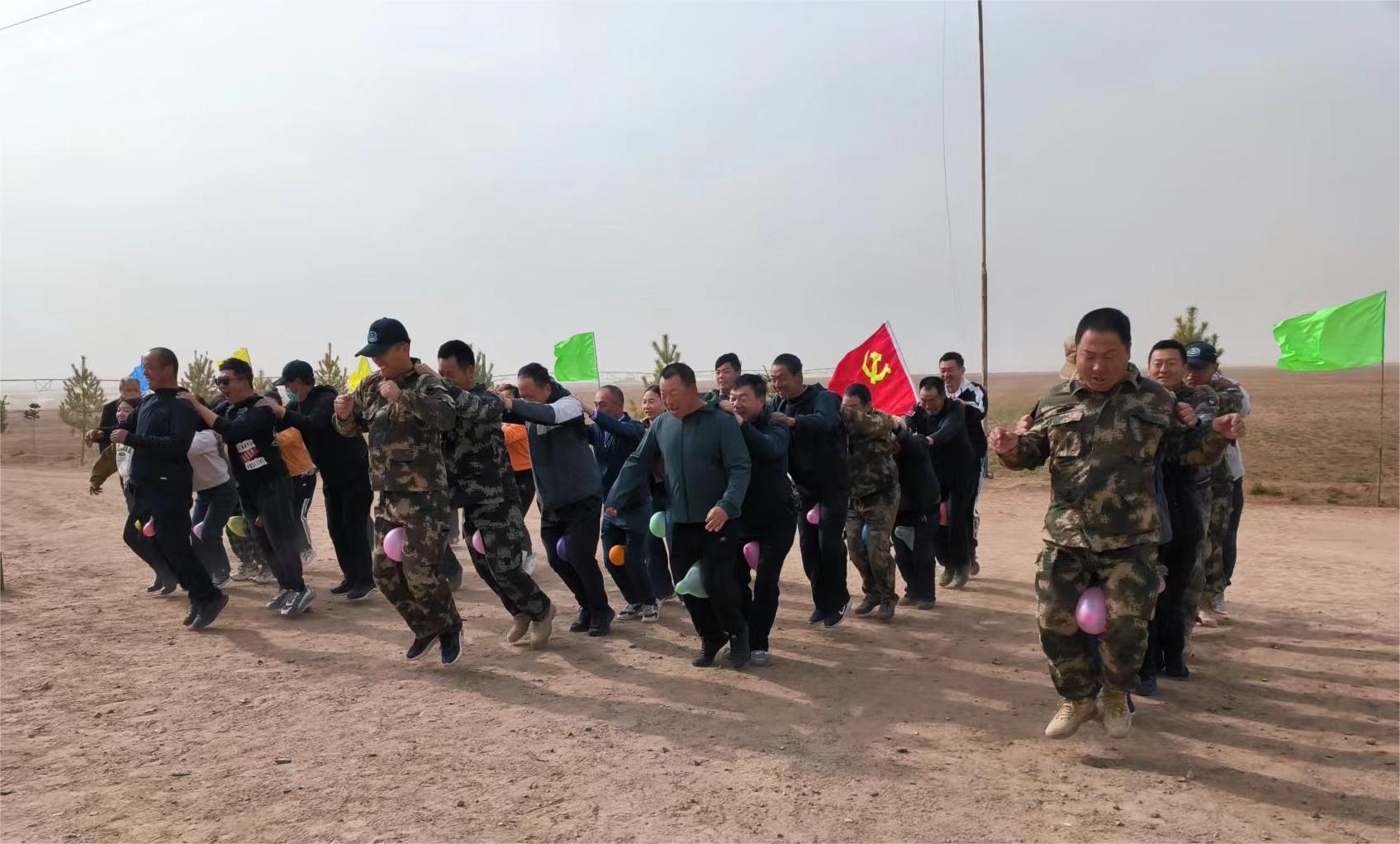 【基層動態(tài)】金塔盛地草業(yè)公司黨支部開展“五一”國際勞動節(jié)職工團建活動